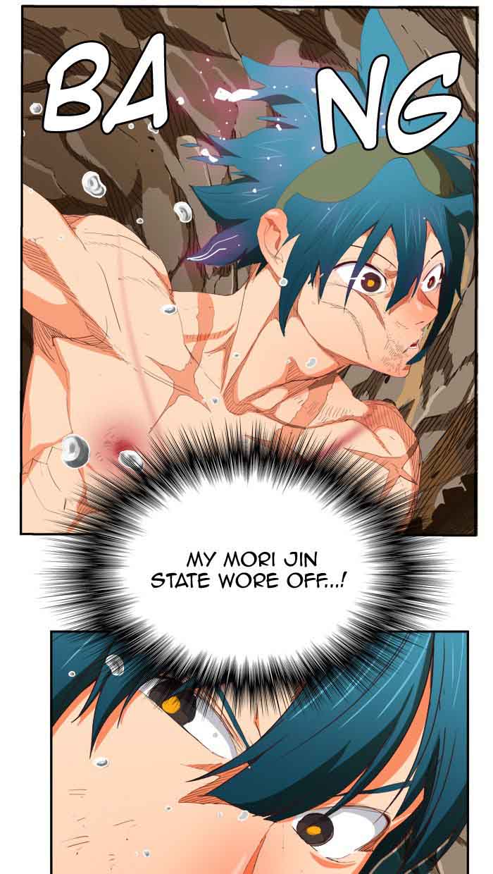 The God of High School - Chapter 385 Page 61