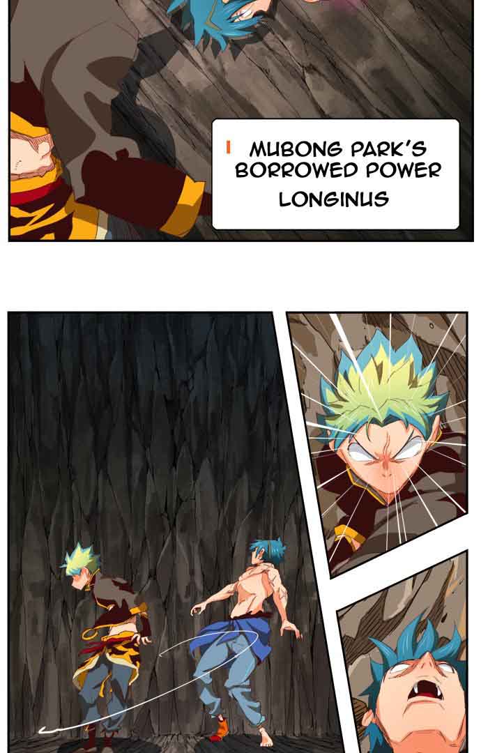 The God of High School - Chapter 385 Page 68