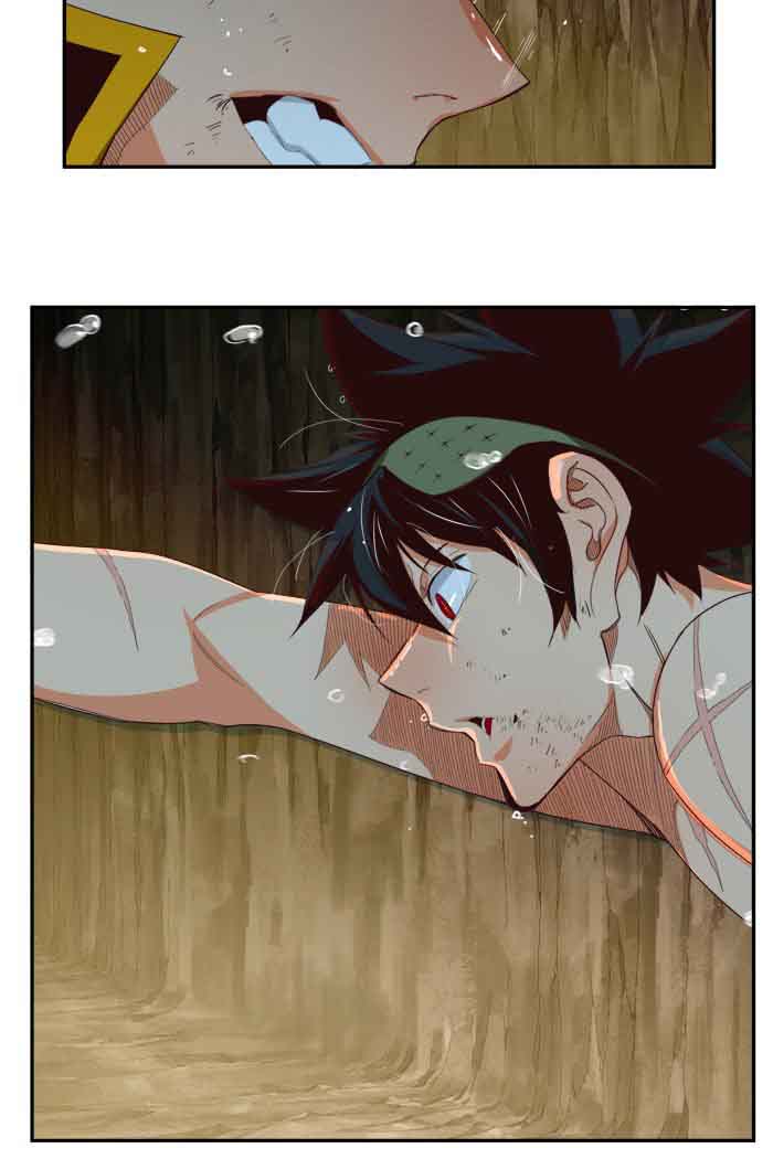 The God of High School - Chapter 385 Page 7