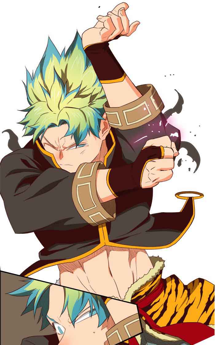 The God of High School - Chapter 385 Page 81