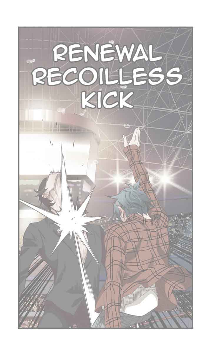 The God of High School - Chapter 385 Page 88