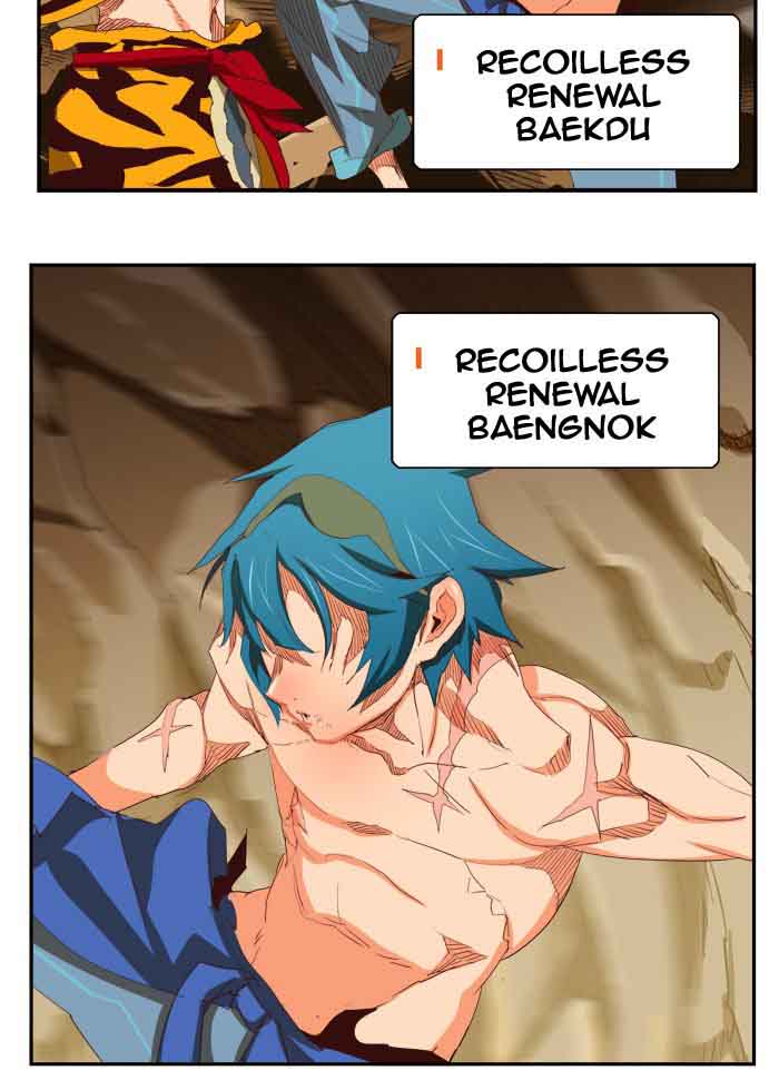 The God of High School - Chapter 385 Page 96