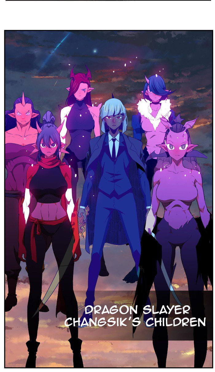 The God of High School - Chapter 386 Page 16