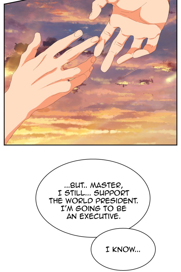 The God of High School - Chapter 386 Page 88