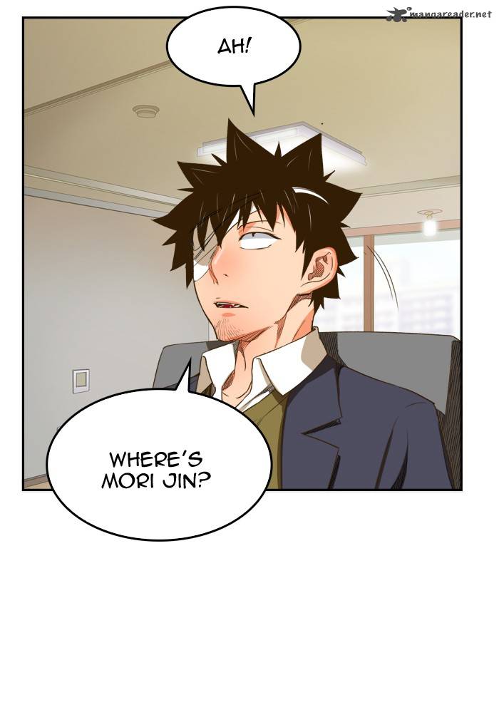 The God of High School - Chapter 387 Page 69