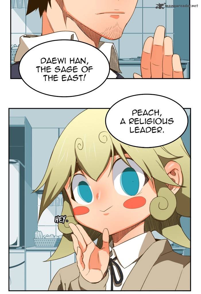 The God of High School - Chapter 388 Page 70