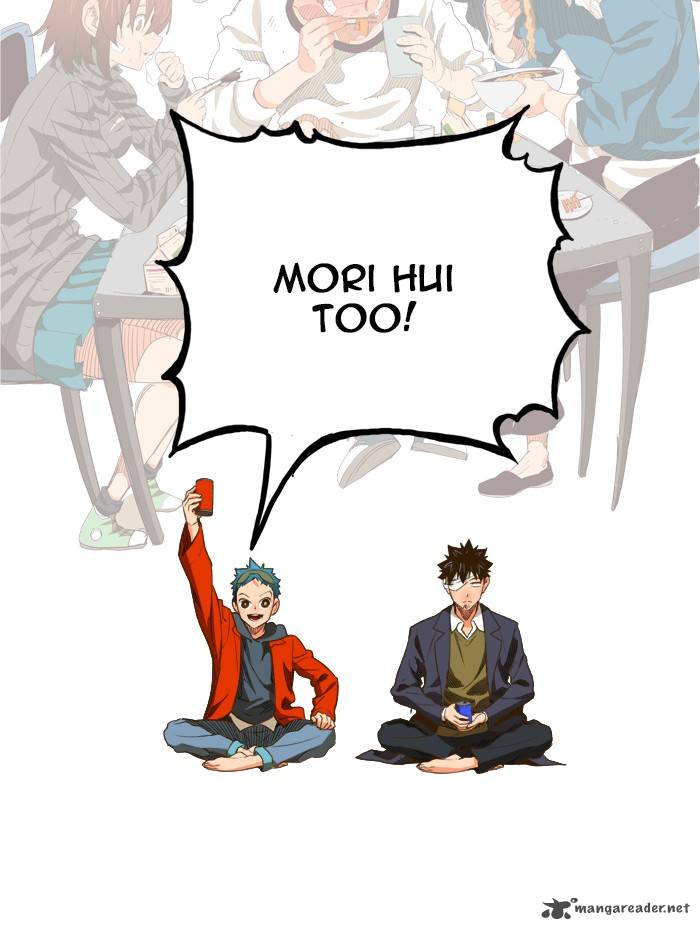 The God of High School - Chapter 388 Page 81