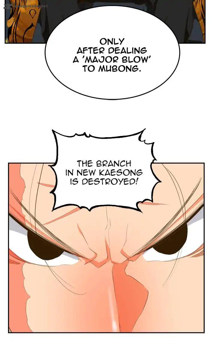 The God of High School - Chapter 389 Page 29