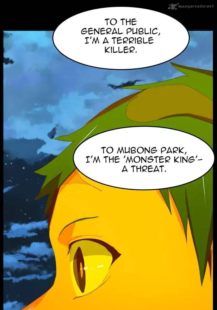 The God of High School - Chapter 389 Page 79