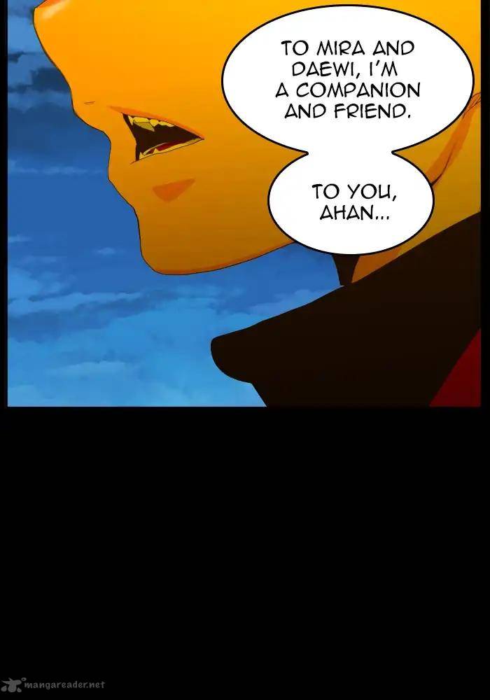 The God of High School - Chapter 389 Page 80