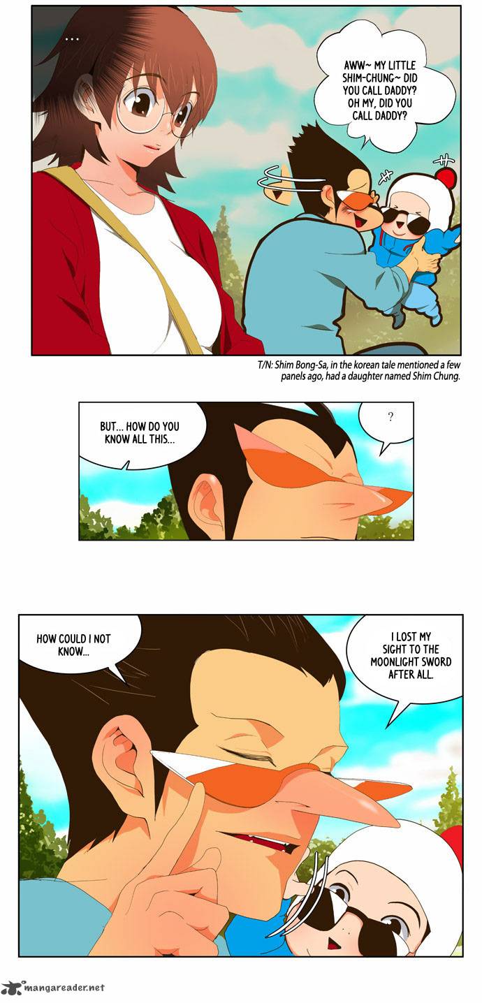 The God of High School - Chapter 39 Page 17