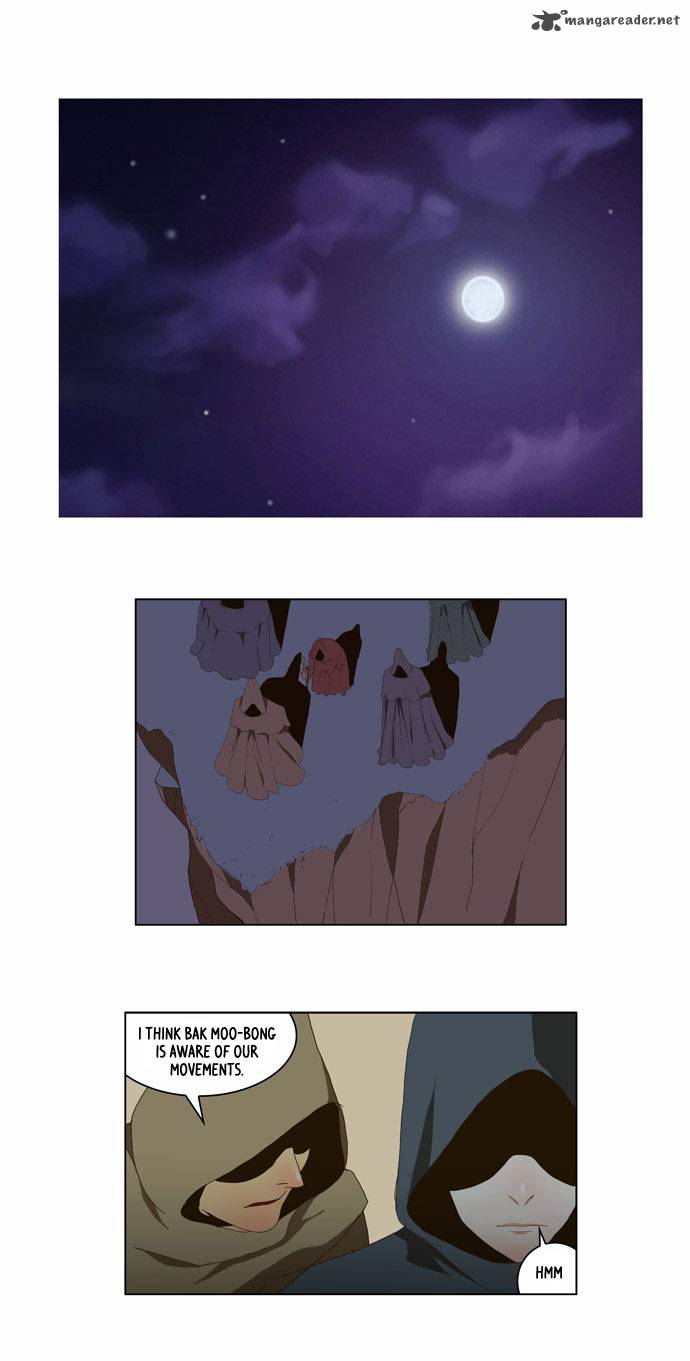 The God of High School - Chapter 39 Page 25