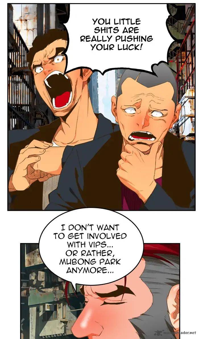 The God of High School - Chapter 390 Page 23