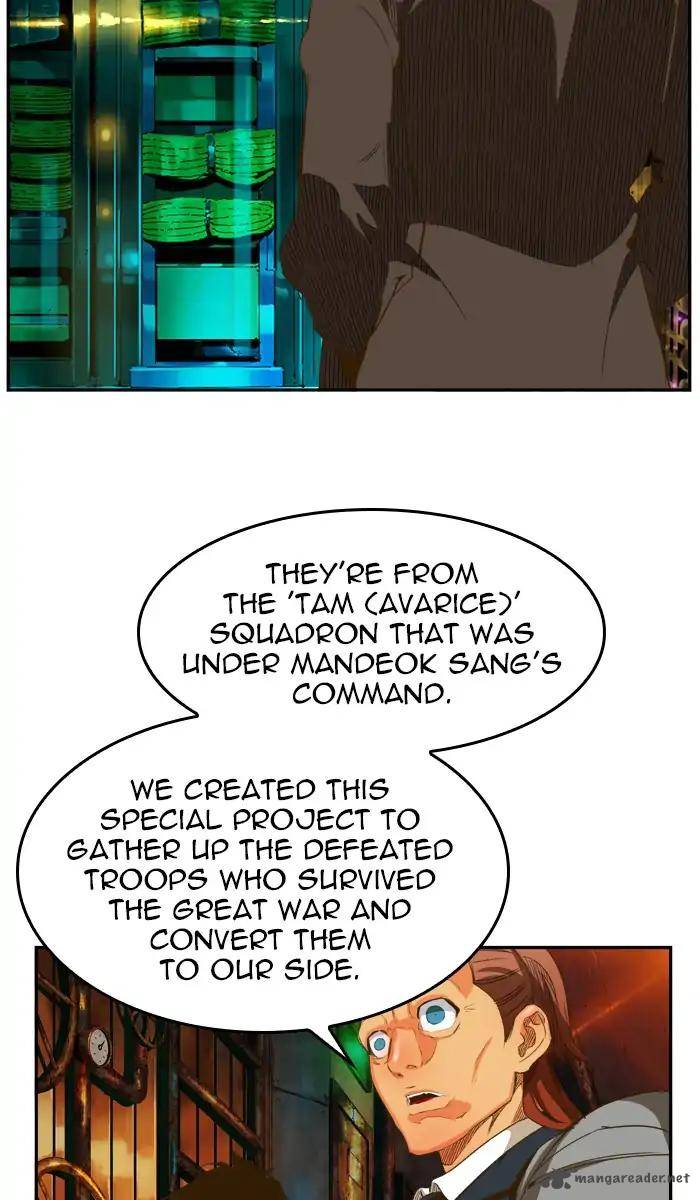 The God of High School - Chapter 390 Page 67