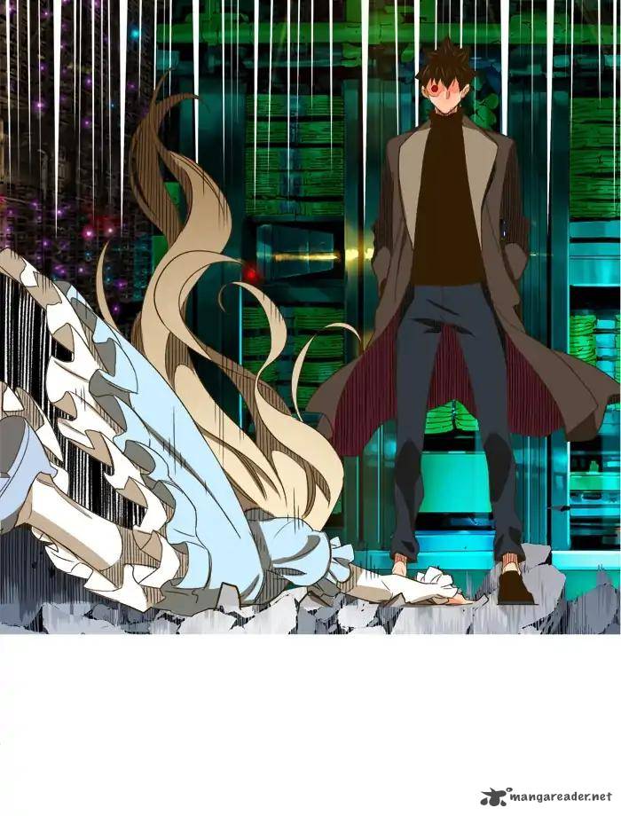 The God of High School - Chapter 390 Page 75