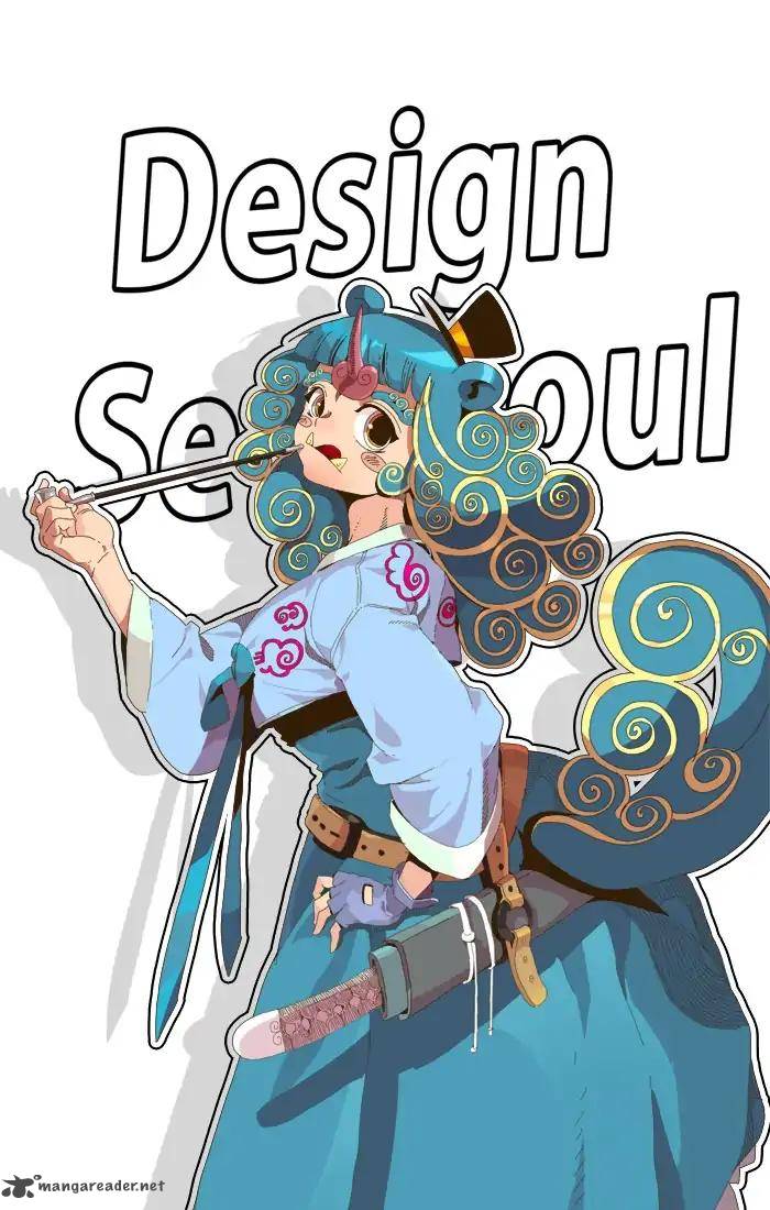 The God of High School - Chapter 391 Page 1