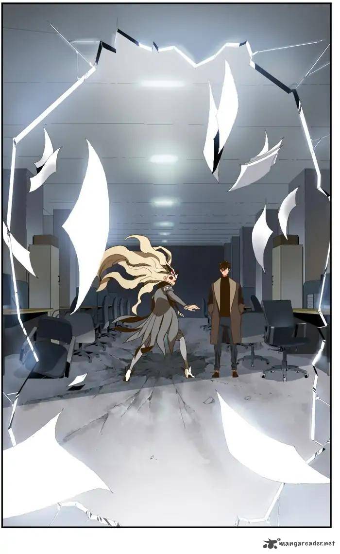 The God of High School - Chapter 391 Page 37