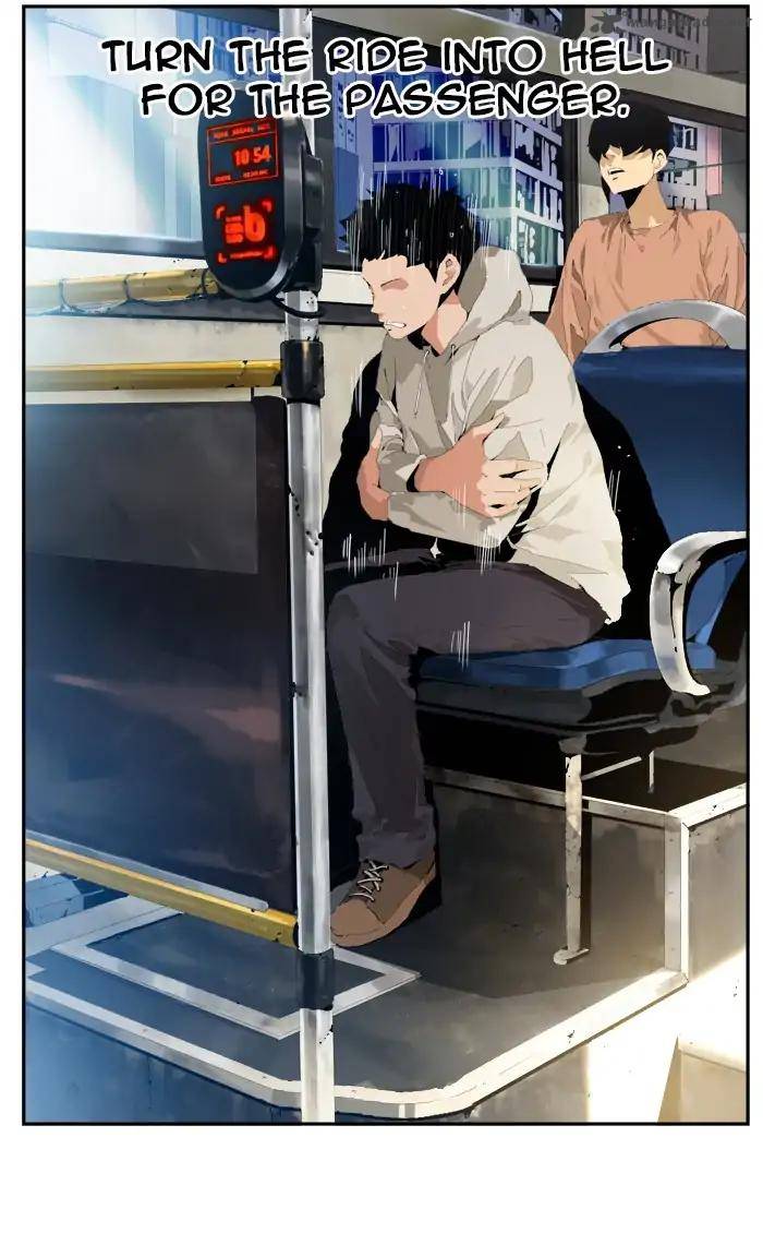 The God of High School - Chapter 391 Page 88