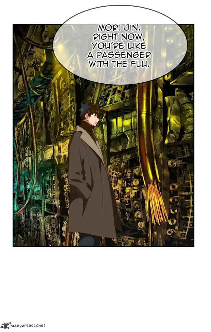 The God of High School - Chapter 391 Page 91