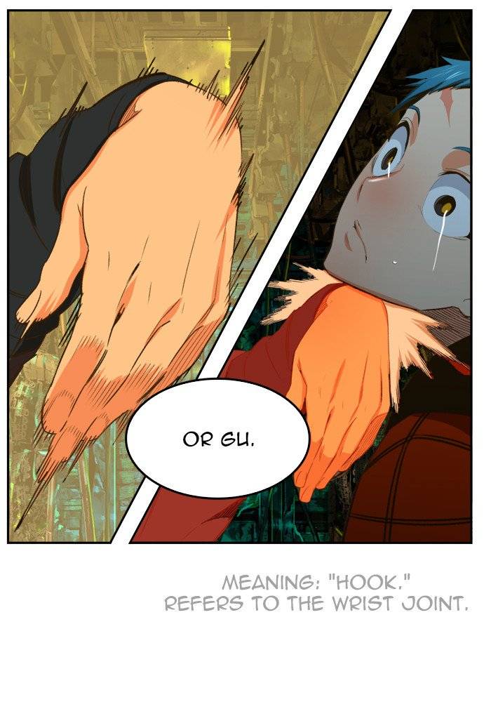 The God of High School - Chapter 392 Page 16