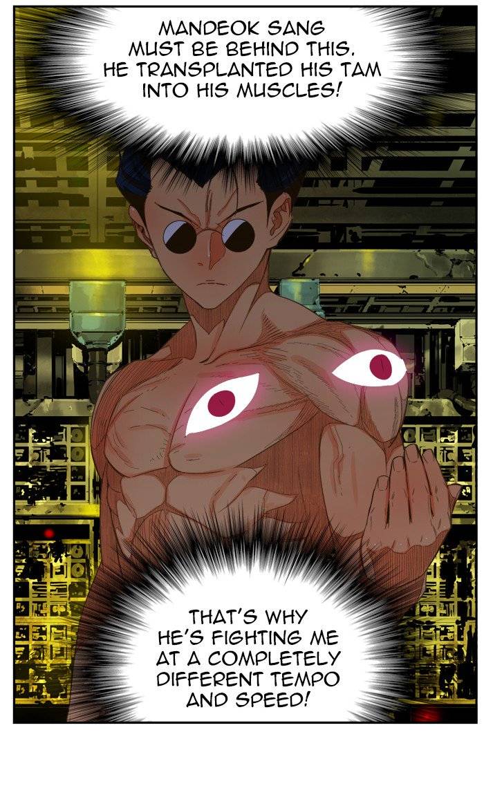 The God of High School - Chapter 392 Page 47