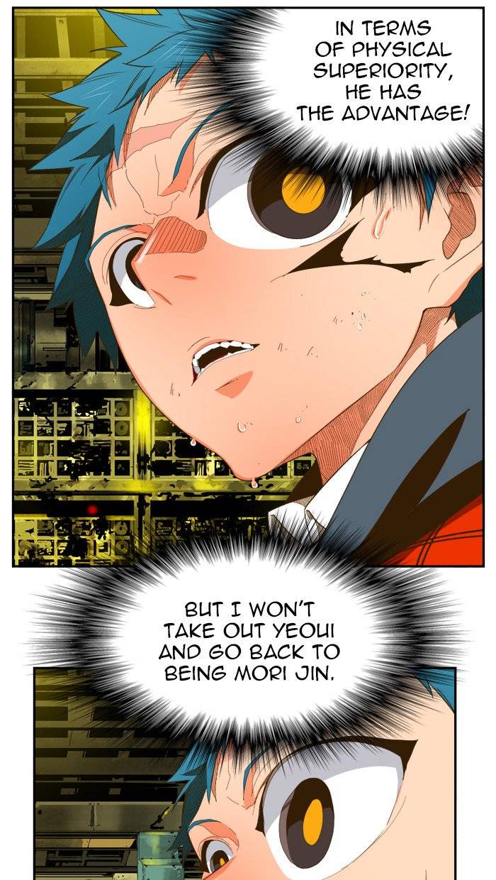 The God of High School - Chapter 392 Page 48