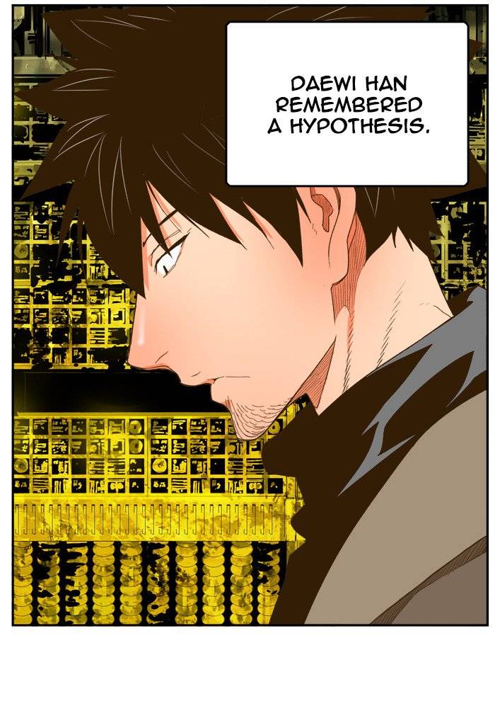 The God of High School - Chapter 392 Page 88