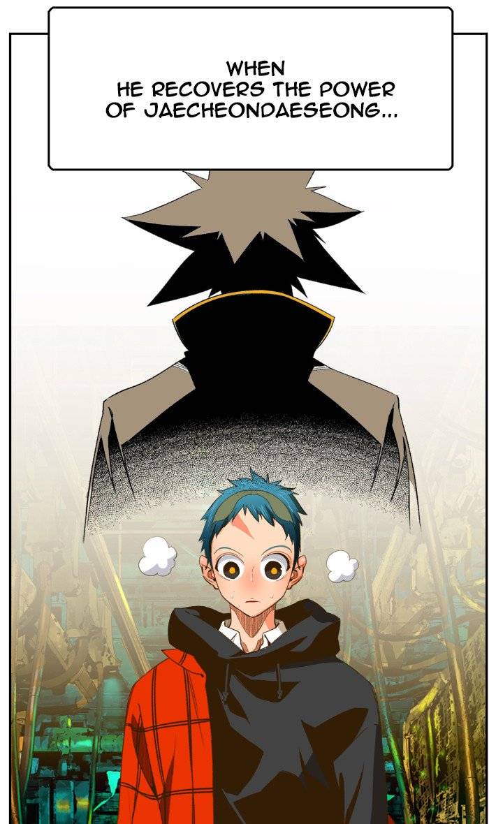 The God of High School - Chapter 392 Page 91