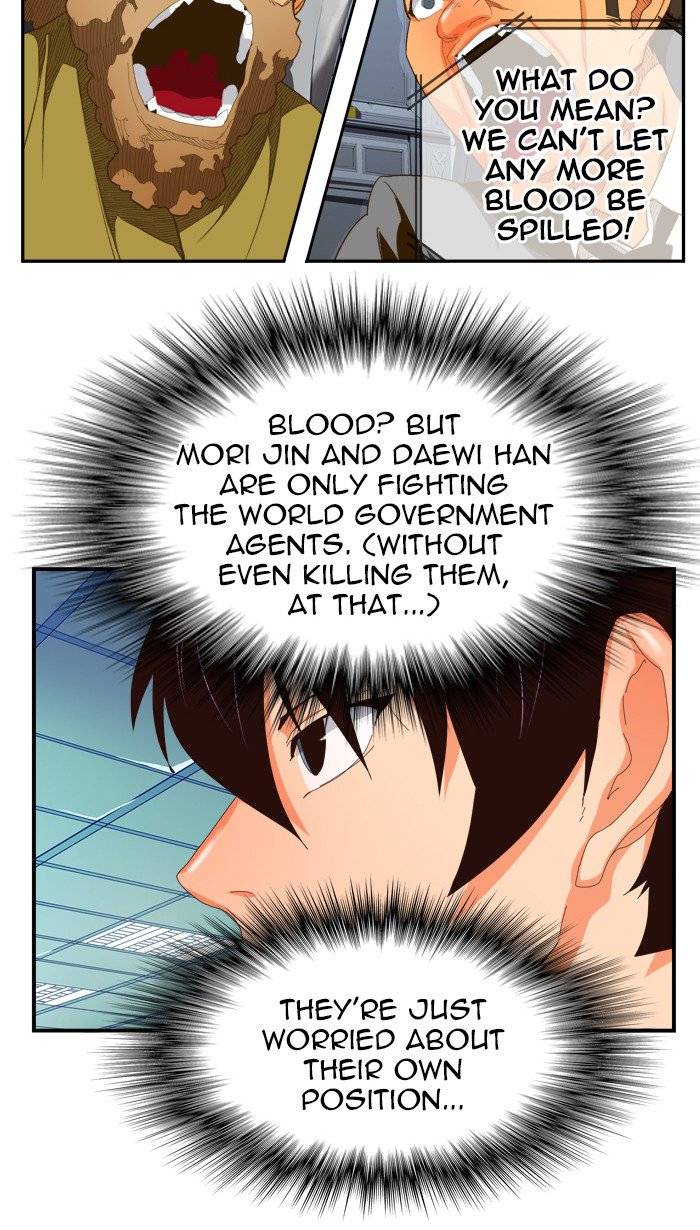 The God of High School - Chapter 393 Page 20