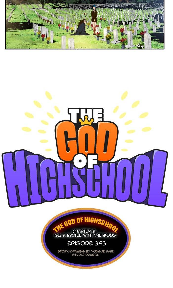 The God of High School - Chapter 393 Page 24