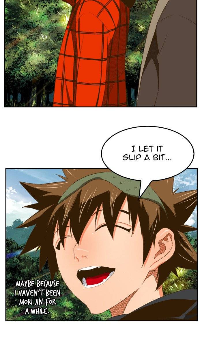 The God of High School - Chapter 393 Page 41