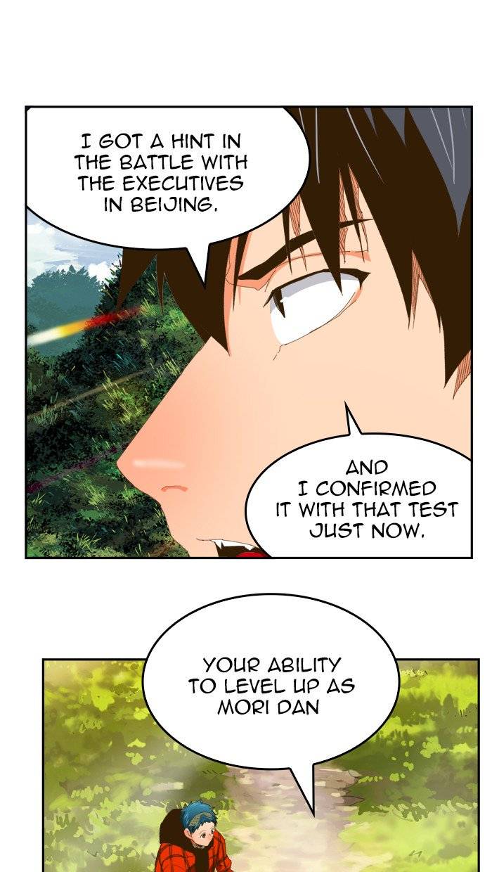 The God of High School - Chapter 393 Page 51