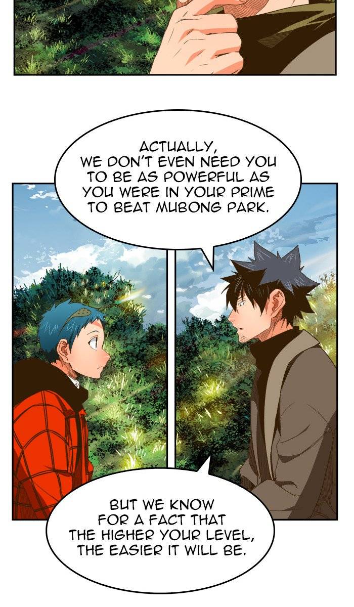 The God of High School - Chapter 393 Page 58