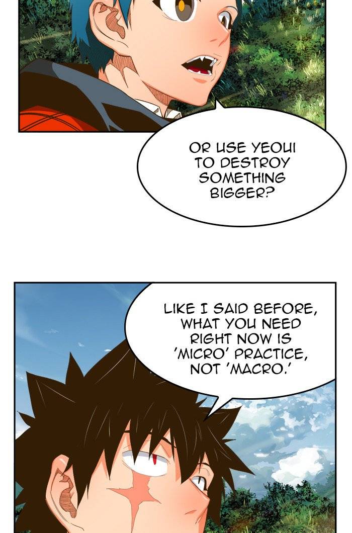 The God of High School - Chapter 393 Page 69