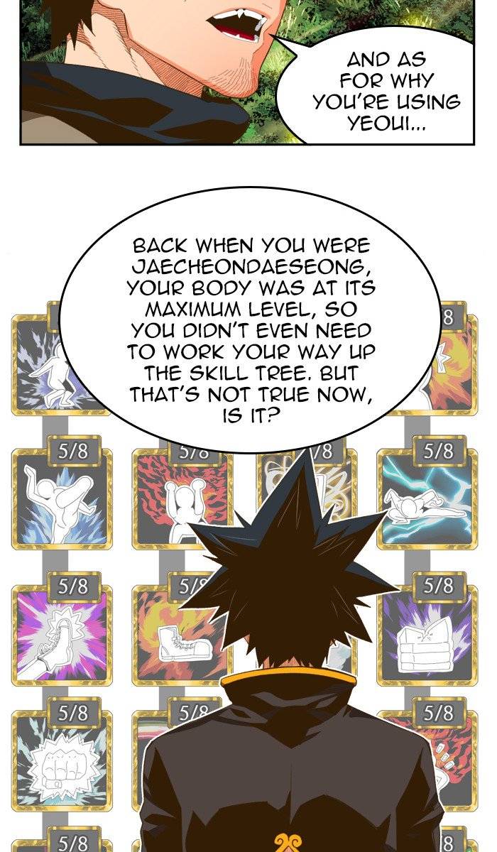 The God of High School - Chapter 393 Page 70