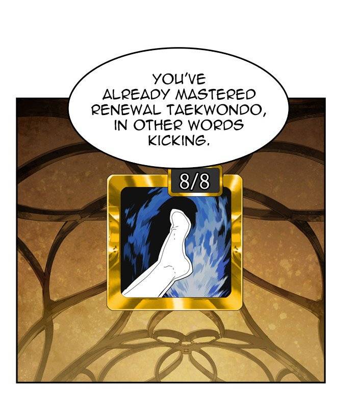 The God of High School - Chapter 393 Page 73