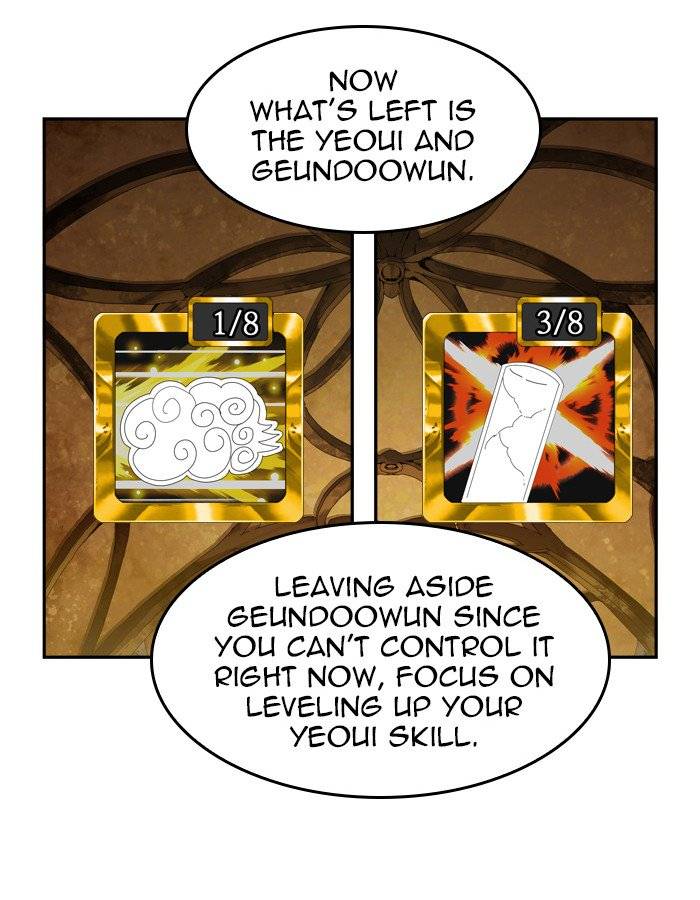 The God of High School - Chapter 393 Page 74