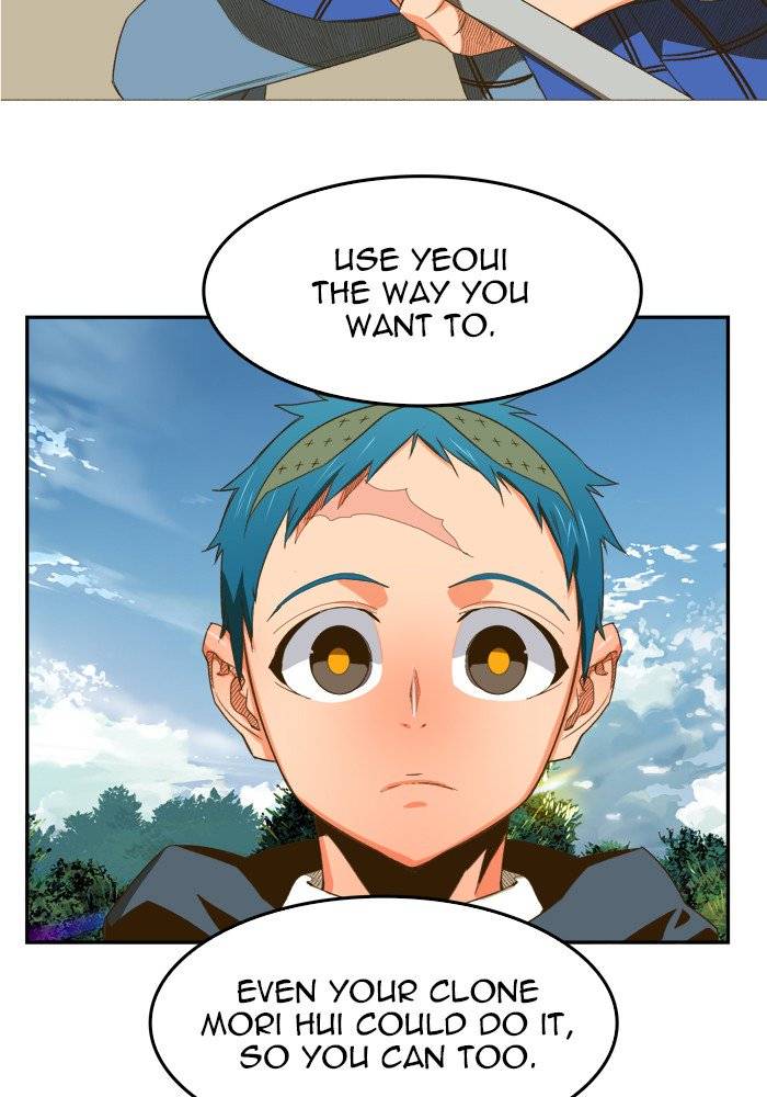 The God of High School - Chapter 393 Page 77