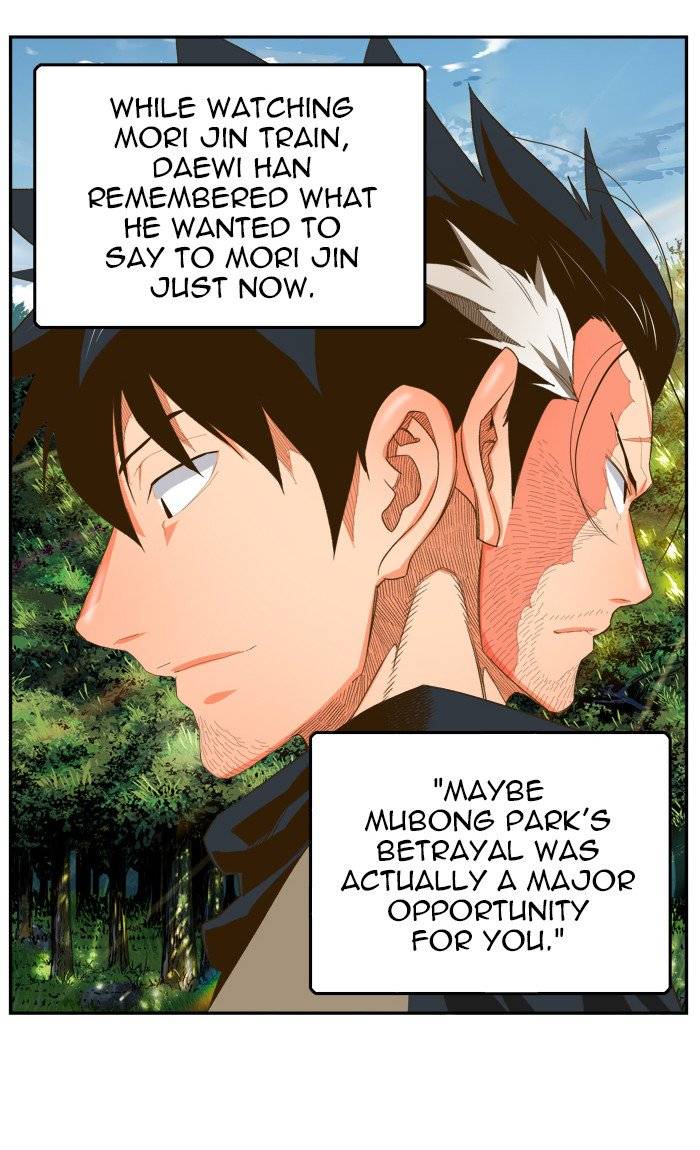 The God of High School - Chapter 393 Page 88