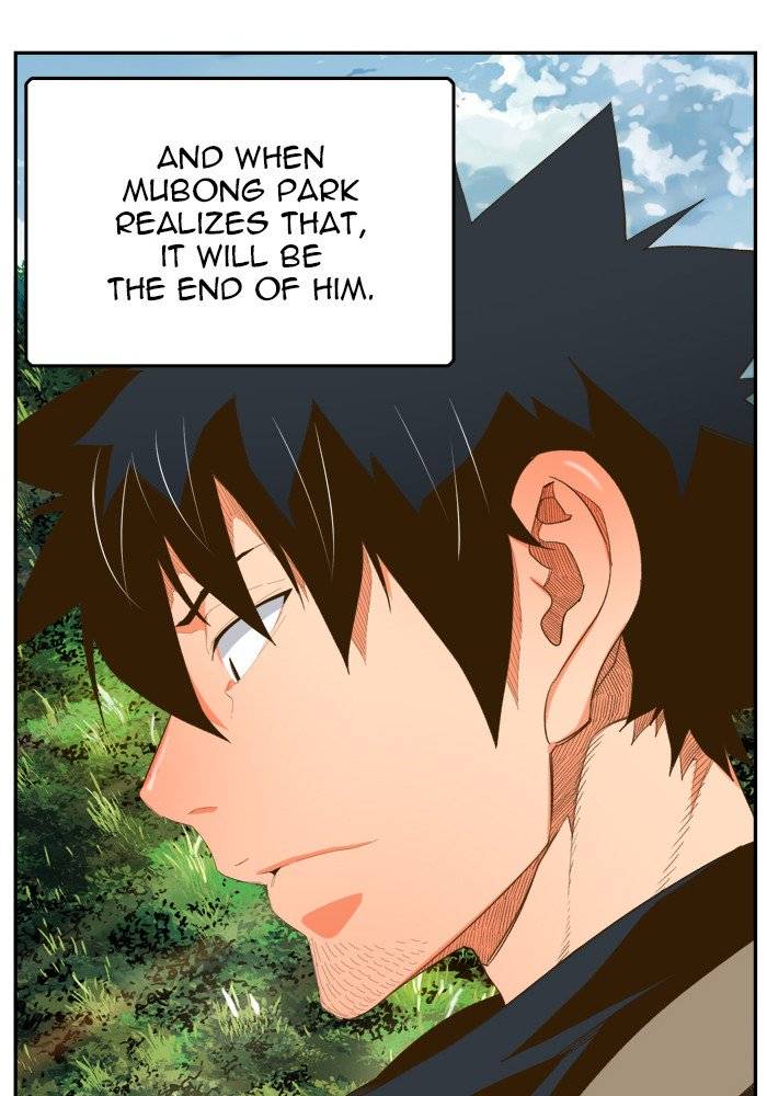 The God of High School - Chapter 393 Page 89