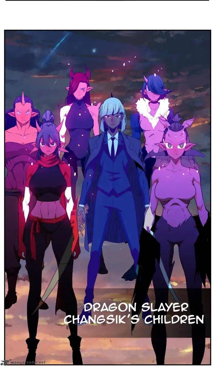 The God of High School - Chapter 394 Page 16