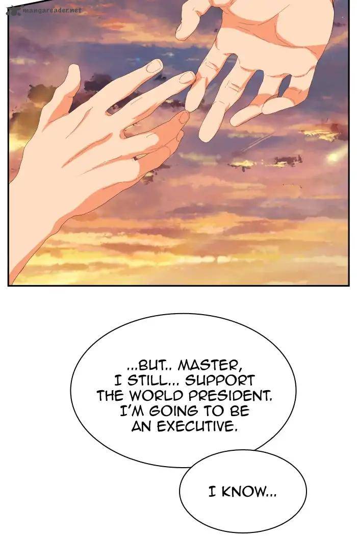 The God of High School - Chapter 394 Page 88