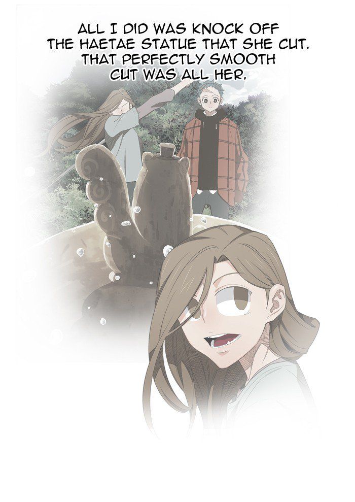 The God of High School - Chapter 395 Page 25