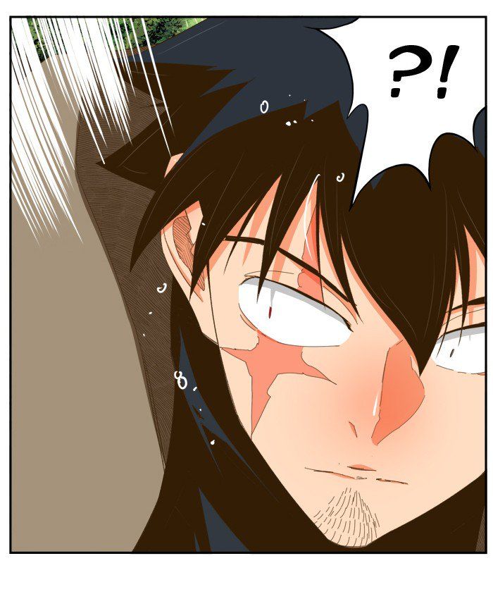 The God of High School - Chapter 395 Page 73