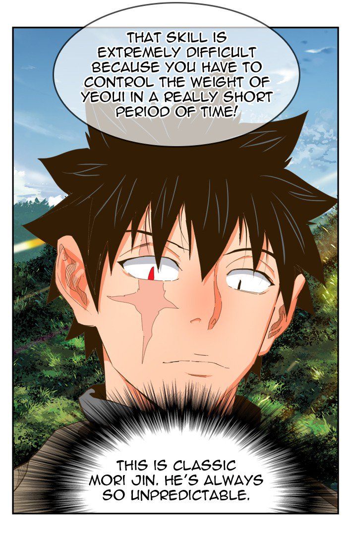 The God of High School - Chapter 395 Page 97