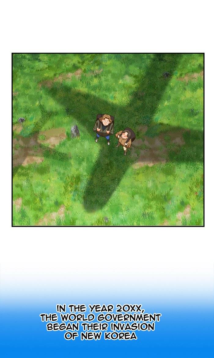 The God of High School - Chapter 396 Page 13