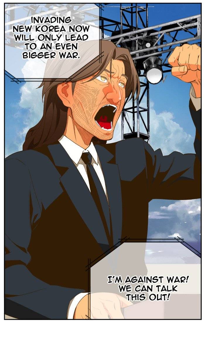 The God of High School - Chapter 396 Page 16