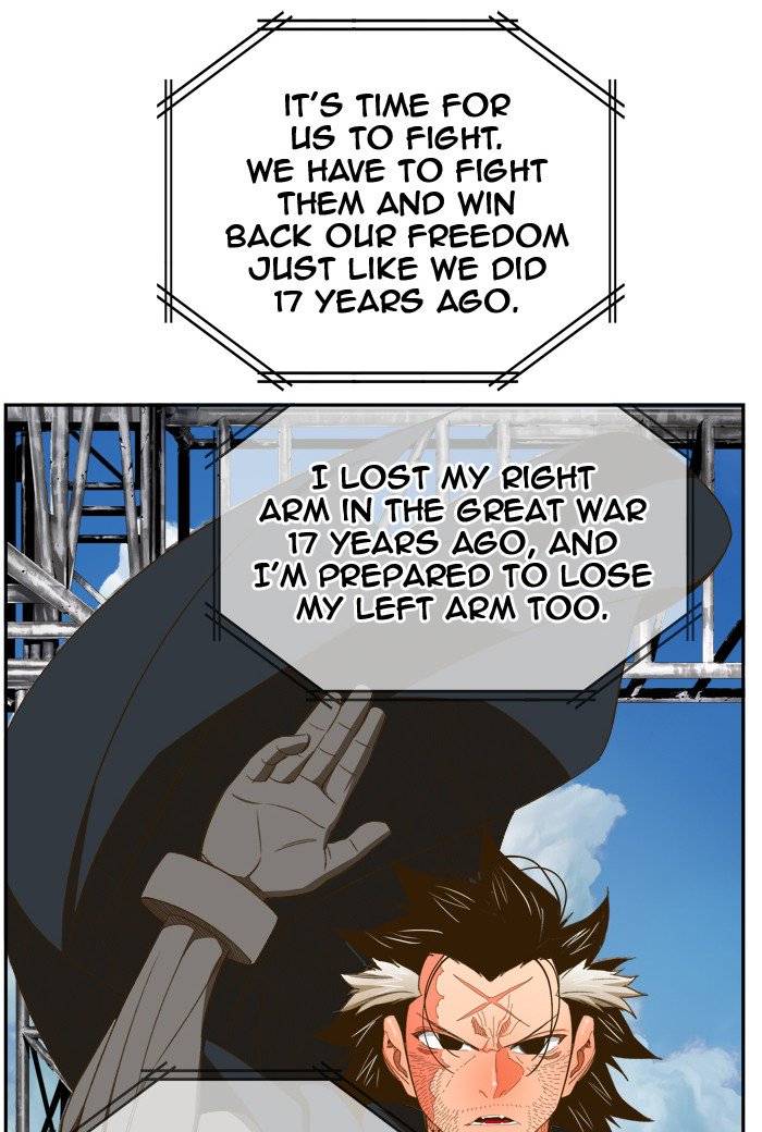 The God of High School - Chapter 396 Page 21