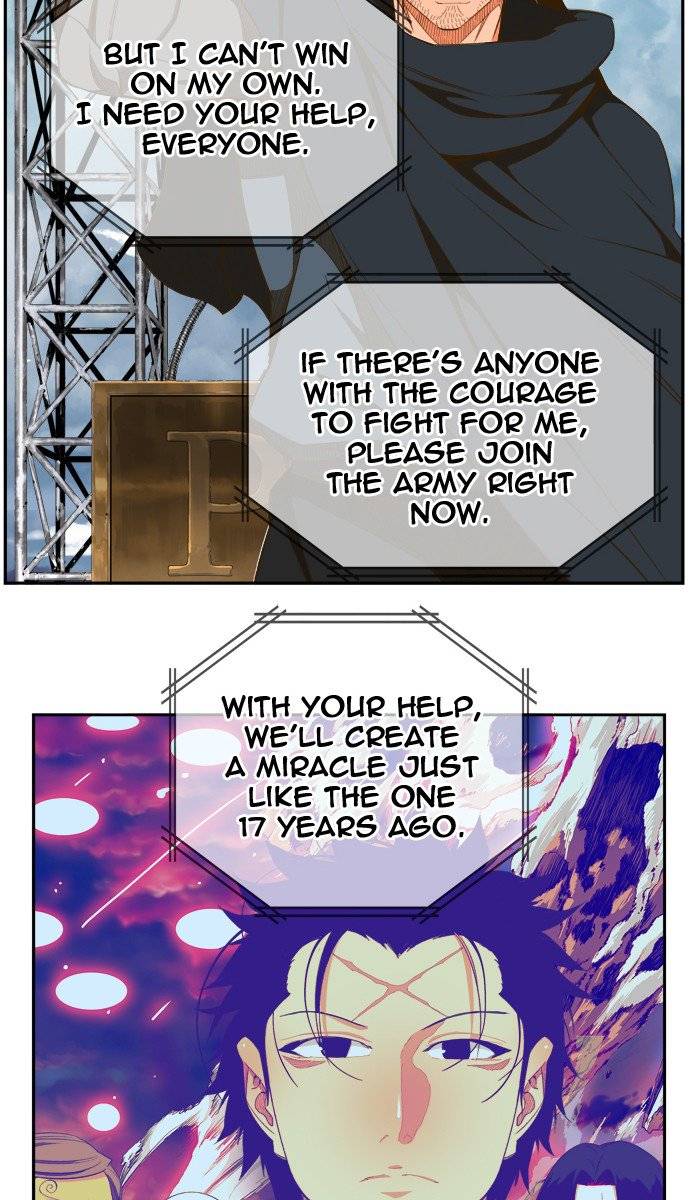 The God of High School - Chapter 396 Page 22