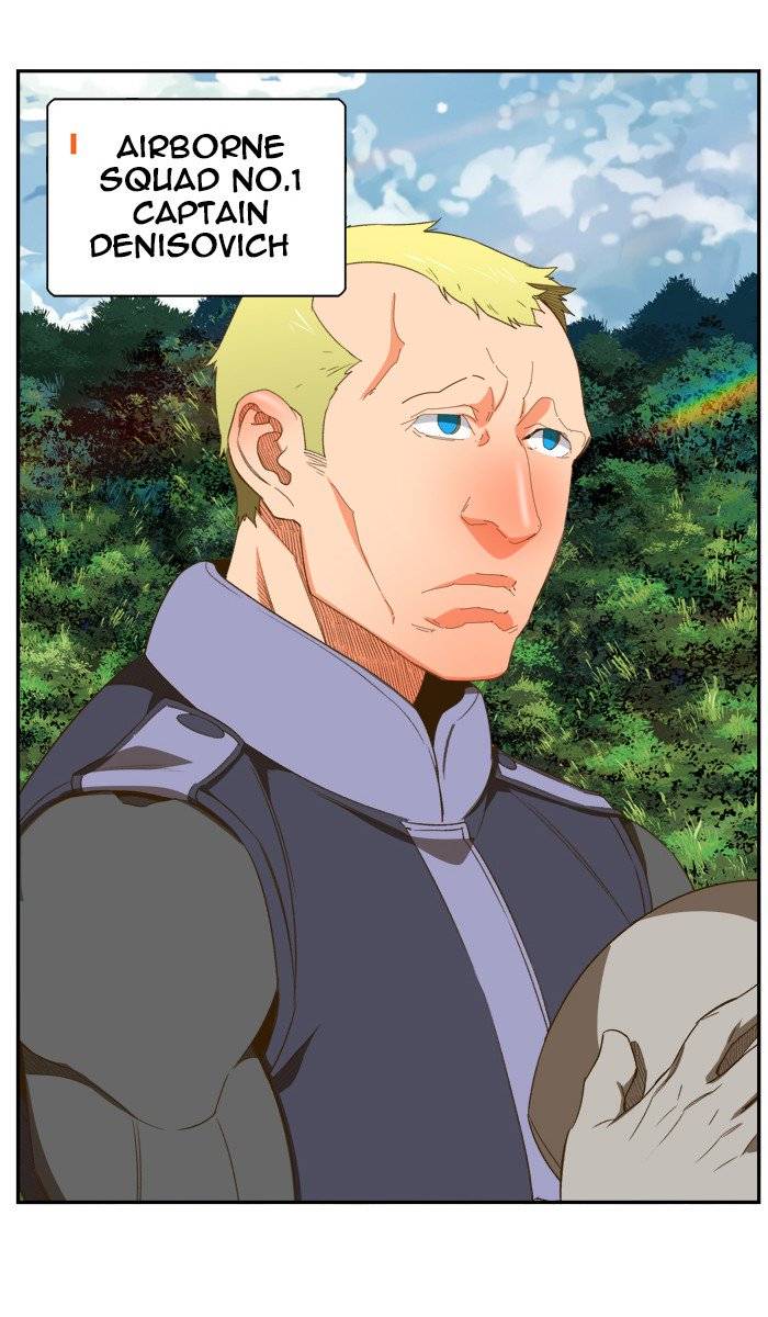 The God of High School - Chapter 396 Page 57